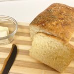 homemade-parmesan-bread